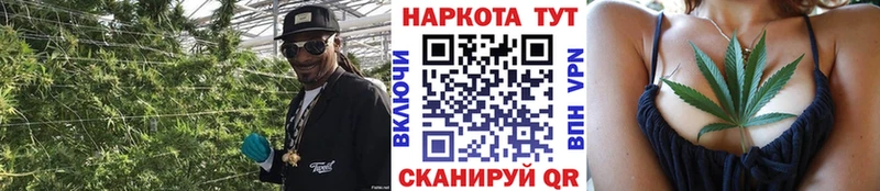 Наркошоп купить СОЛЬ  COCAIN  Мефедрон  МАРИХУАНА  АМФ  ГАШИШ  Калязин