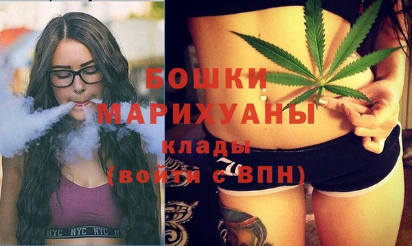 марки lsd Горно-Алтайск