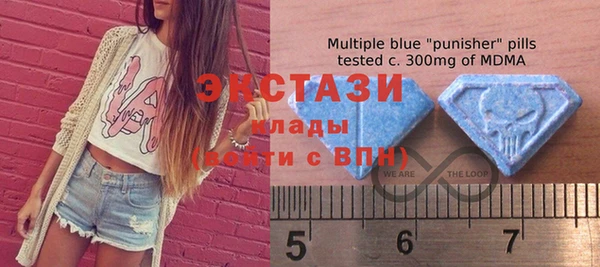 марки lsd Горно-Алтайск