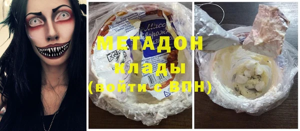 винт Горнозаводск