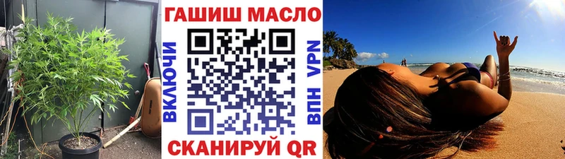 ТГК вейп с тгк  Купить  Калязин 